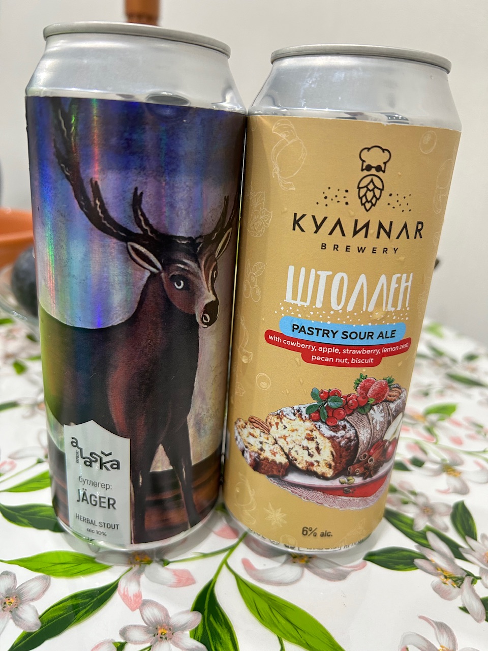 Пиво от Антона - Бодибилдинг форум AnabolicShops