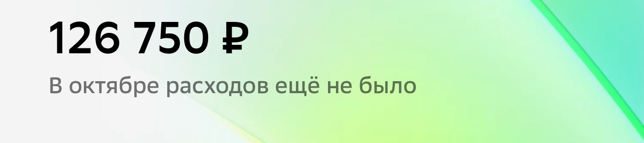 Новый год 2024 - Праздник детям! - Бодибилдинг форум AnabolicShops