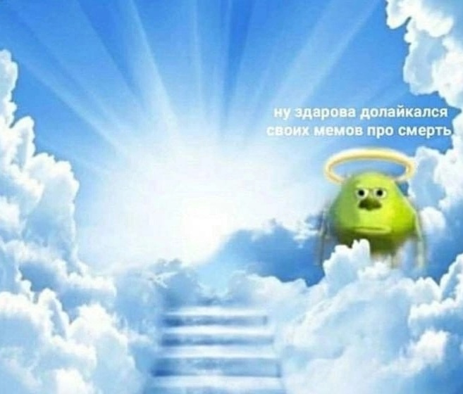 Болталка про ЗОЖ - трехсотый пауэрлифтер! - Бодибилдинг форум AnabolicShops