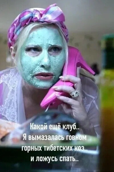 Приколюшные картинки - Бодибилдинг форум AnabolicShops