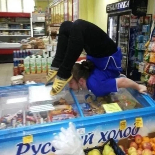 Приколюшные картинки - Бодибилдинг форум AnabolicShops