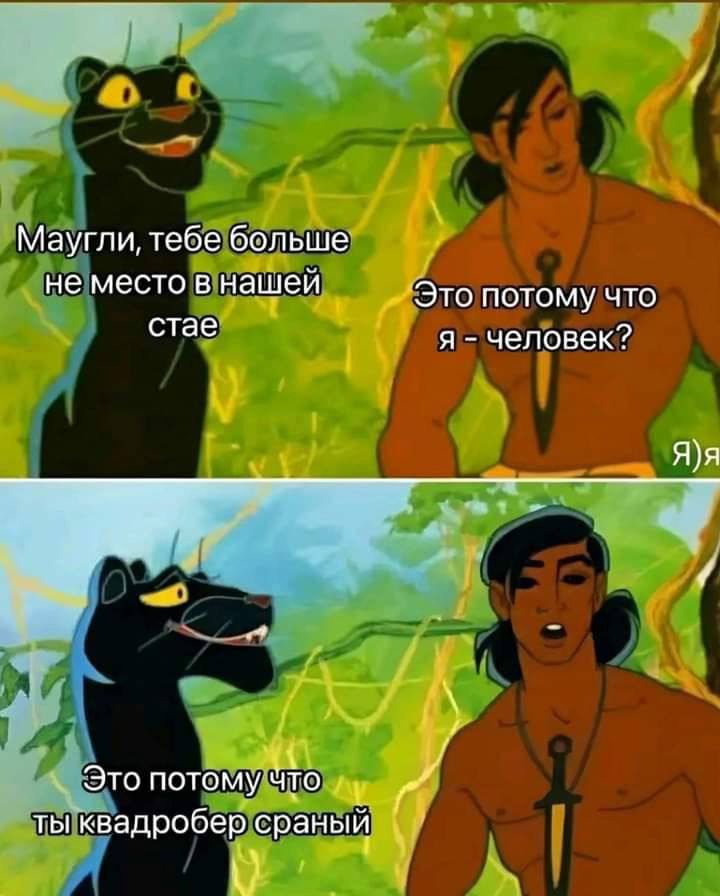 Приколюшные картинки - Бодибилдинг форум AnabolicShops