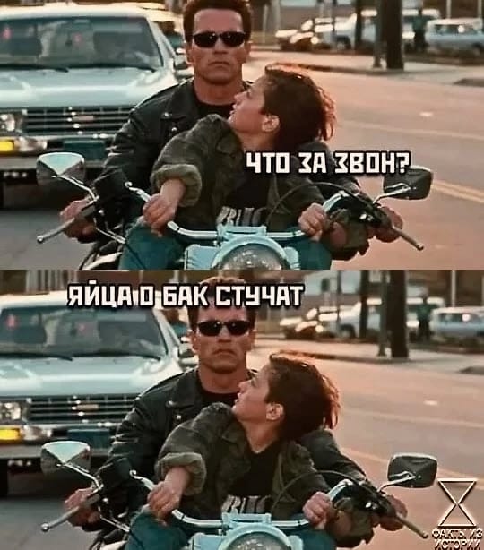 Приколюшные картинки - Бодибилдинг форум AnabolicShops