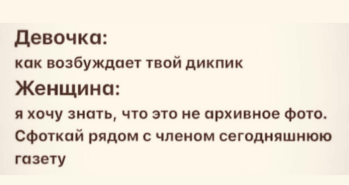 Приколюшные картинки - Бодибилдинг форум AnabolicShops