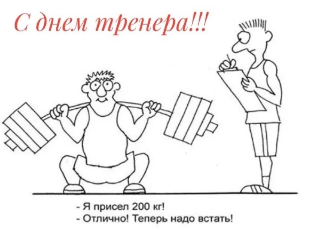 Hilma PRO - с заботой о вашем здоровье! - Бодибилдинг форум AnabolicShops