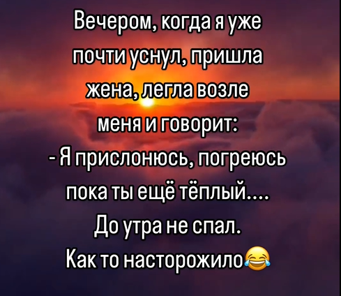 Приколюшные картинки - Бодибилдинг форум AnabolicShops