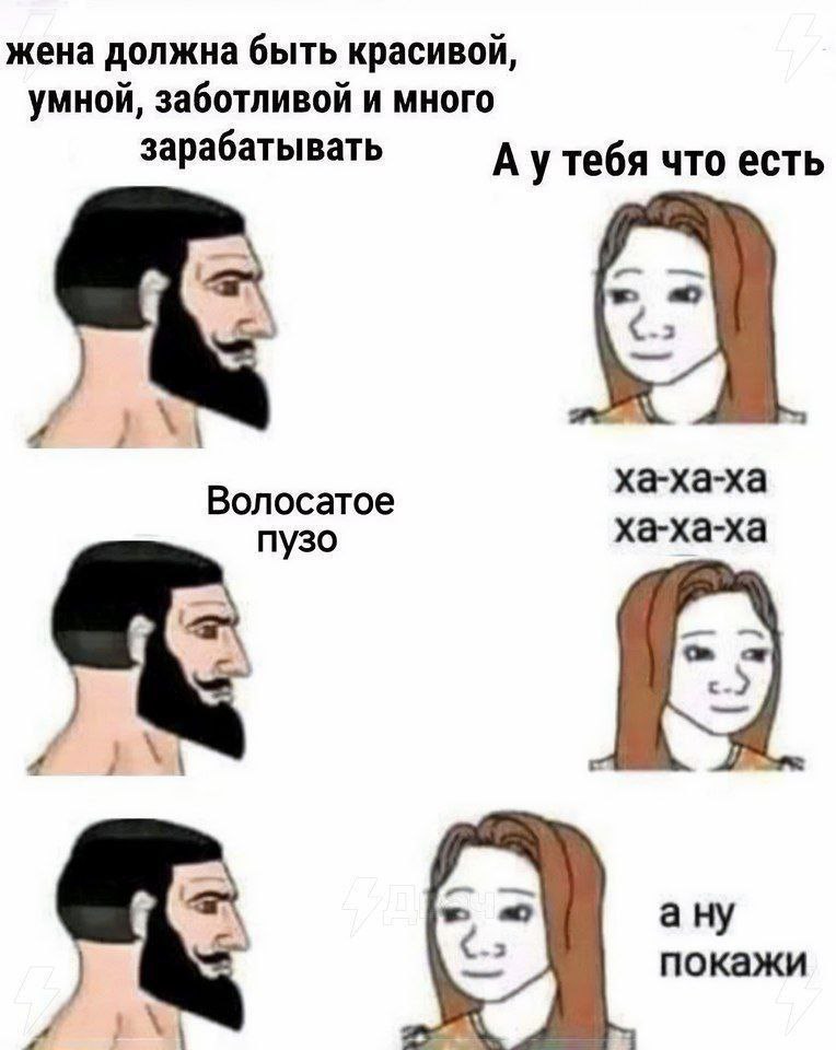 Приколюшные картинки - Бодибилдинг форум AnabolicShops