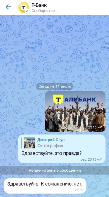 Приколюшные картинки - Бодибилдинг форум AnabolicShops