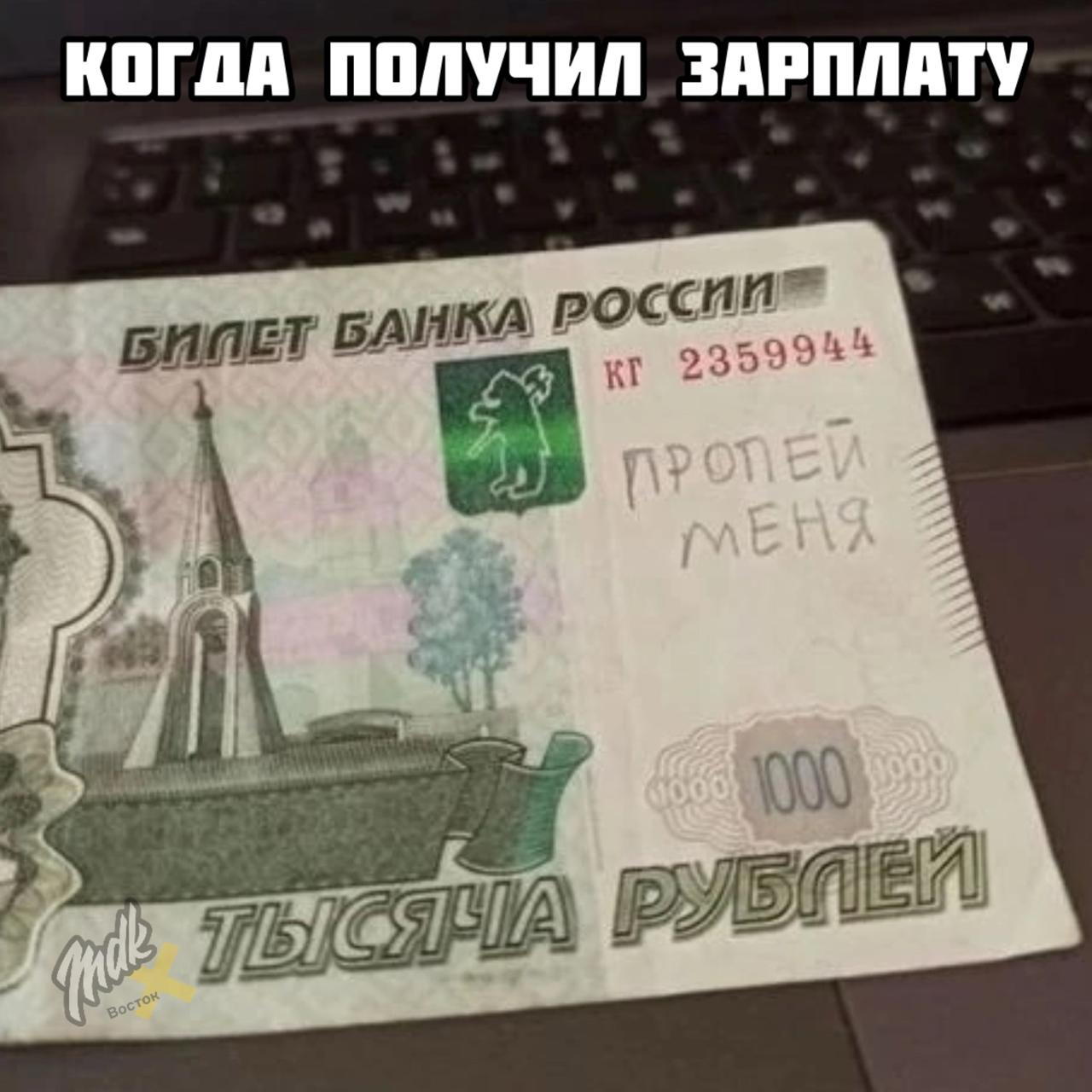 Приколюшные картинки - Бодибилдинг форум AnabolicShops