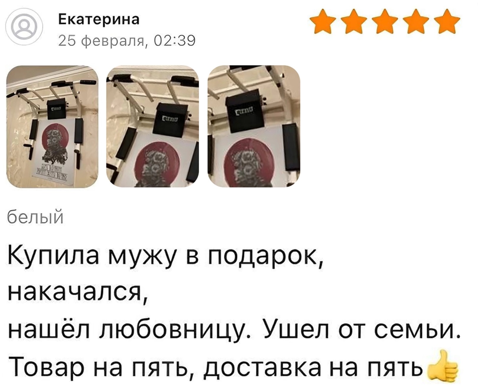 Приколюшные картинки - Бодибилдинг форум AnabolicShops