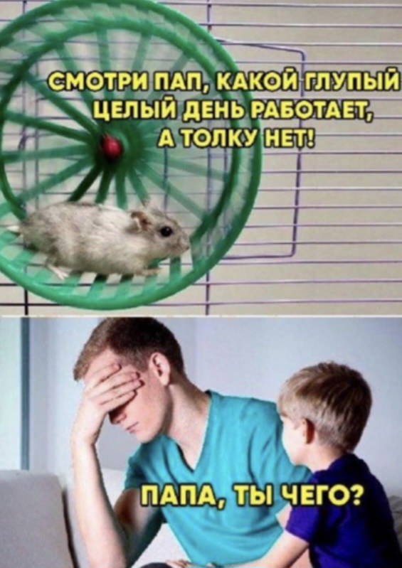 Приколюшные картинки - Бодибилдинг форум AnabolicShops