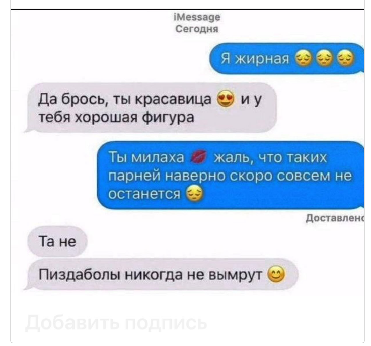 Приколюшные картинки - Бодибилдинг форум AnabolicShops