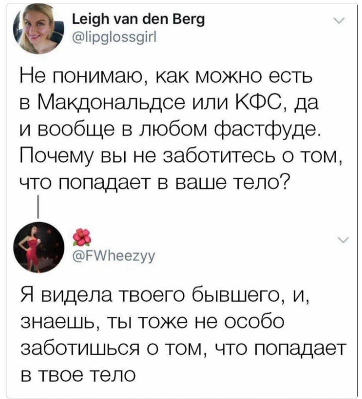 Приколюшные картинки - Бодибилдинг форум AnabolicShops