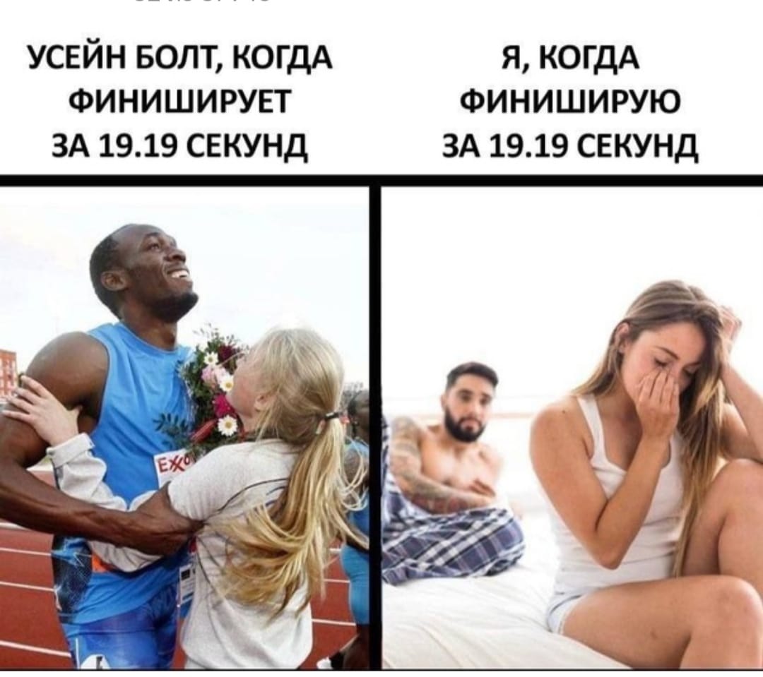 Приколюшные картинки - Бодибилдинг форум AnabolicShops