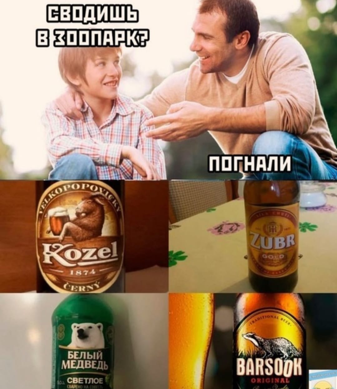 Приколюшные картинки - Бодибилдинг форум AnabolicShops