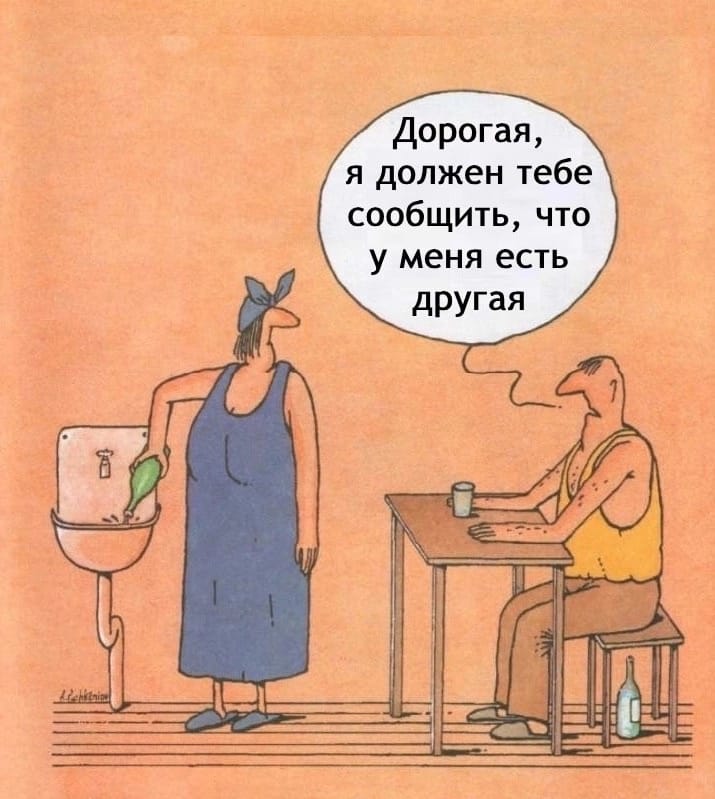 Приколюшные картинки - Бодибилдинг форум AnabolicShops