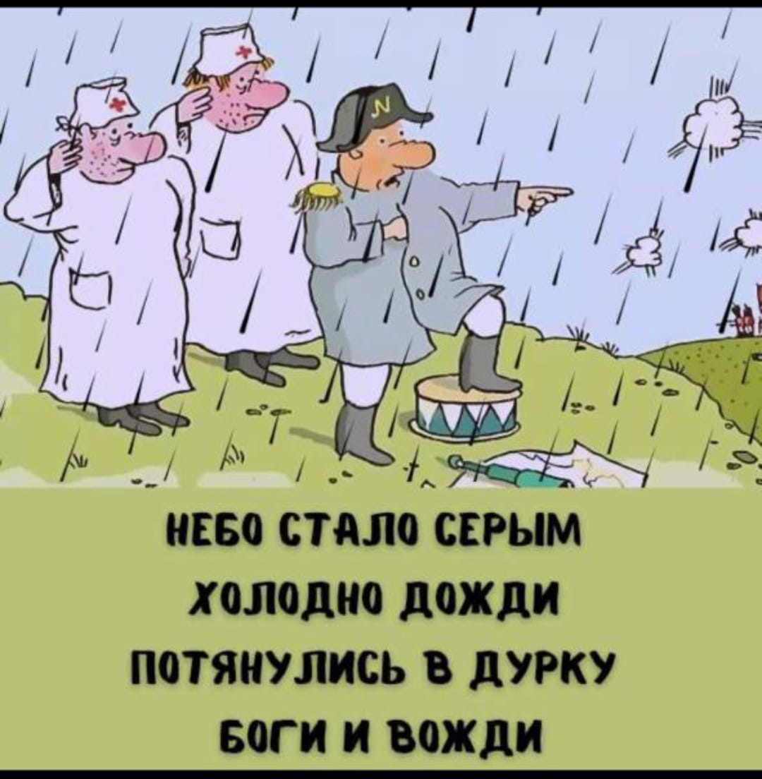 Болталка про ЗОЖ - трехсотый пауэрлифтер! - Бодибилдинг форум AnabolicShops