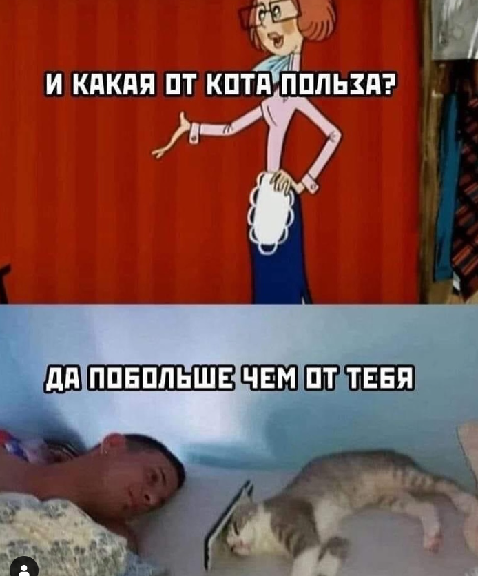 Приколюшные картинки - Бодибилдинг форум AnabolicShops