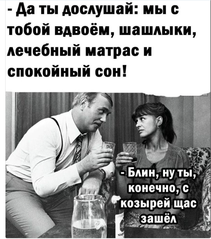 Приколюшные картинки - Бодибилдинг форум AnabolicShops