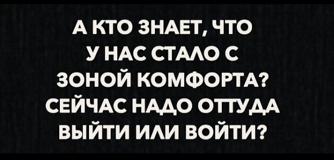 Приколюшные картинки - Бодибилдинг форум AnabolicShops