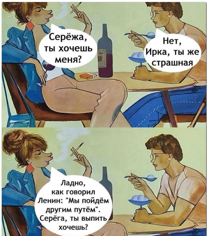 Приколюшные картинки - Бодибилдинг форум AnabolicShops