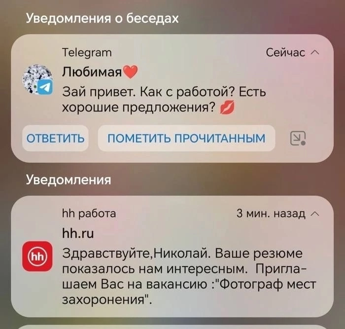 Приколюшные картинки - Бодибилдинг форум AnabolicShops