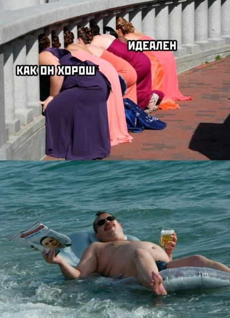 Приколюшные картинки - Бодибилдинг форум AnabolicShops