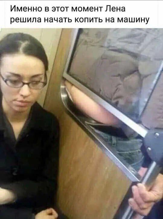 Приколюшные картинки - Бодибилдинг форум AnabolicShops