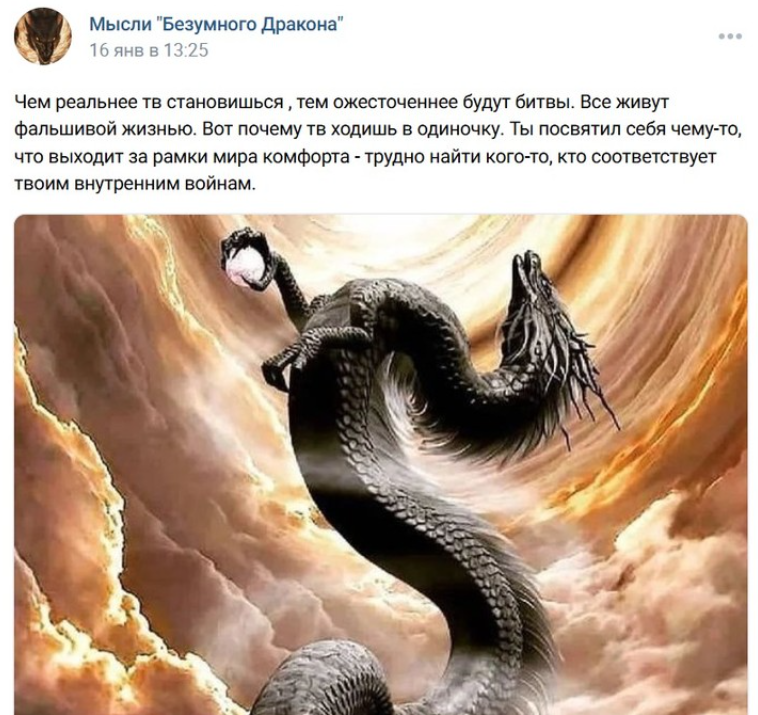 Курилка- разговоры на любые темы - Бодибилдинг форум AnabolicShops