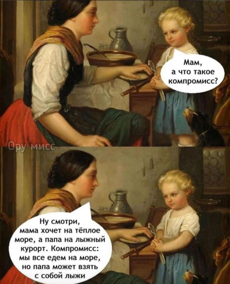 Приколюшные картинки - Бодибилдинг форум AnabolicShops