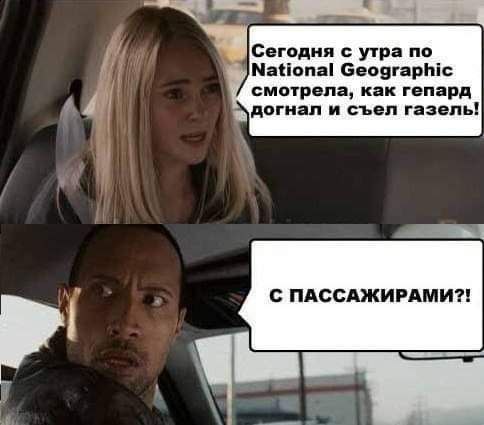 Приколюшные картинки - Бодибилдинг форум AnabolicShops