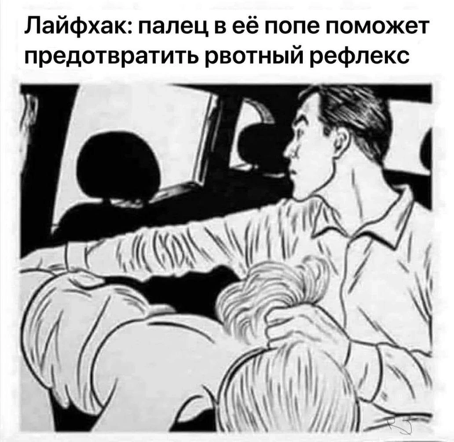 Приколюшные картинки - Бодибилдинг форум AnabolicShops