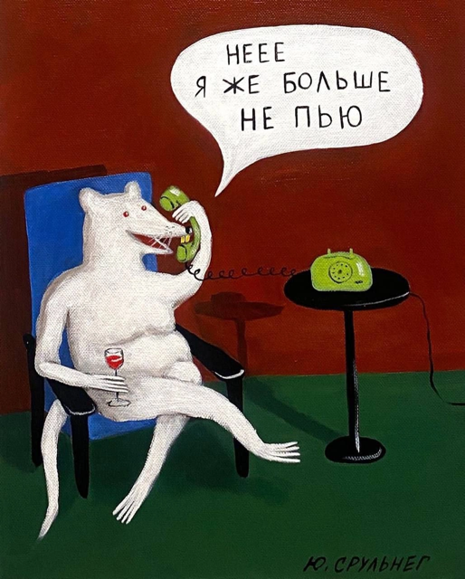 Приколюшные картинки - Бодибилдинг форум AnabolicShops