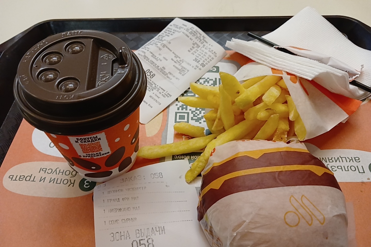 Болталка про ЗОЖ - трехсотый пауэрлифтер! - Бодибилдинг форум AnabolicShops