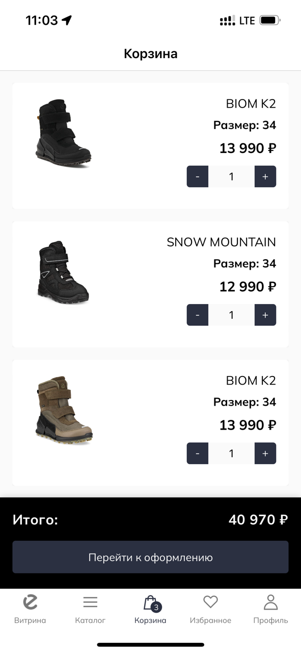 Болталка про ЗОЖ - трехсотый пауэрлифтер! - Бодибилдинг форум AnabolicShops