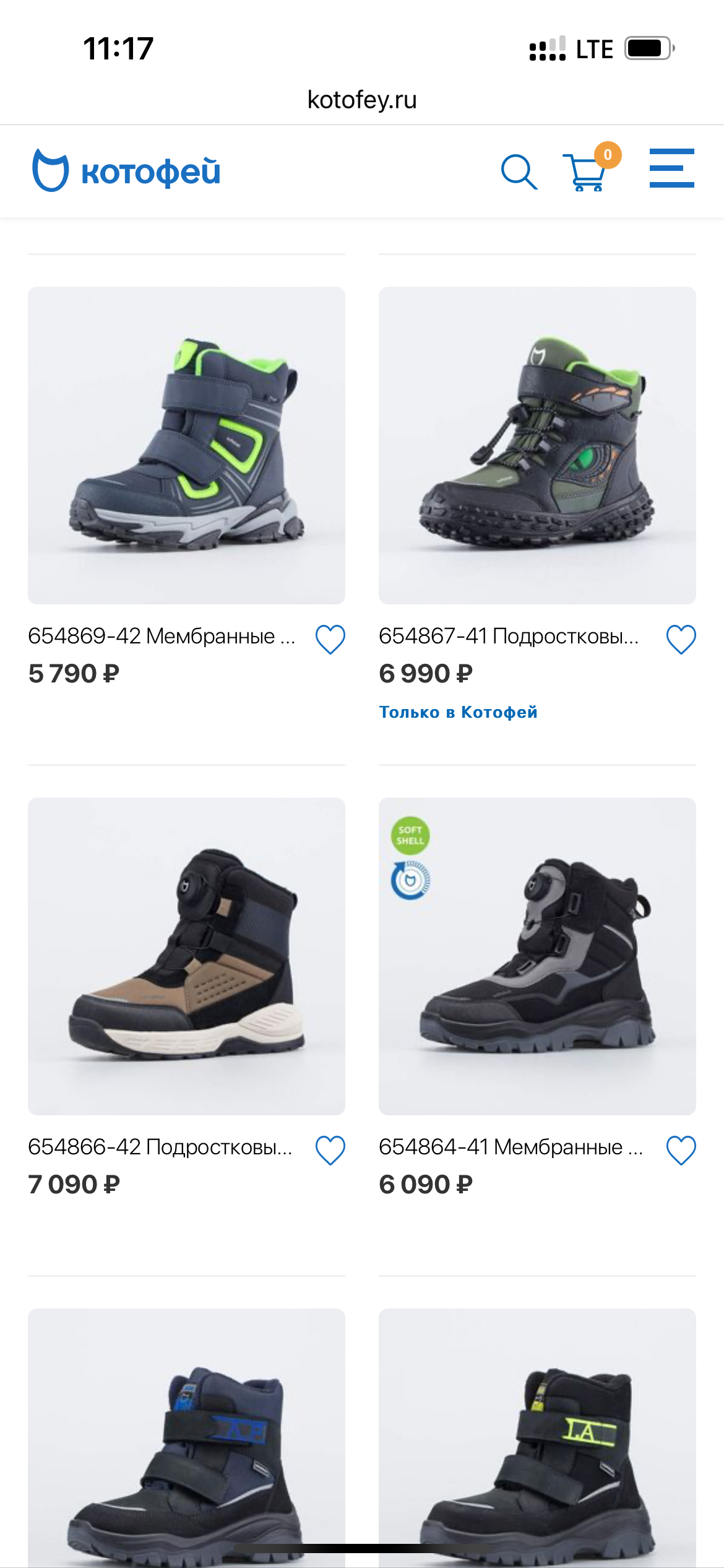 Болталка про ЗОЖ - трехсотый пауэрлифтер! - Бодибилдинг форум AnabolicShops