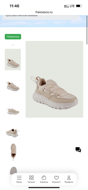 Болталка про ЗОЖ - трехсотый пауэрлифтер! - Бодибилдинг форум AnabolicShops