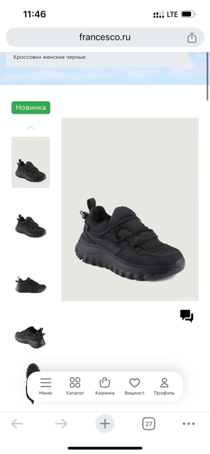 Болталка про ЗОЖ - трехсотый пауэрлифтер! - Бодибилдинг форум AnabolicShops