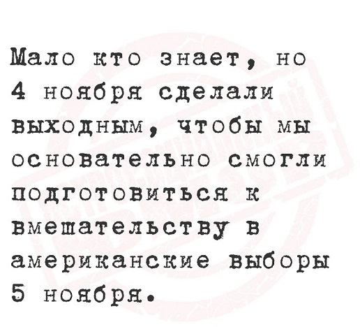 Приколюшные картинки - Бодибилдинг форум AnabolicShops