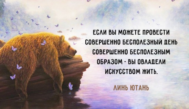 Приколюшные картинки - Бодибилдинг форум AnabolicShops