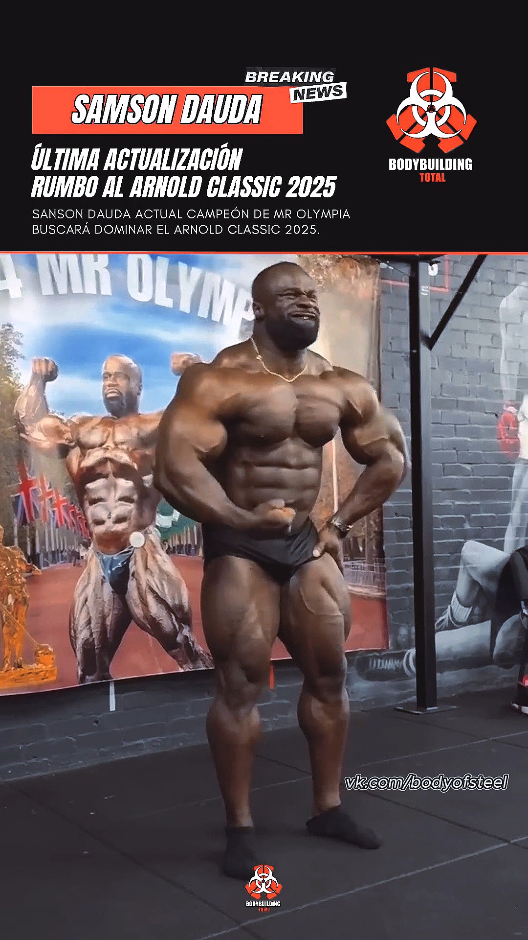 Из-за стероидов и пищи! - Самсон Дауда должен завершить карьеру по мнению Шона Рэйя - Бодибилдинг форум AnabolicShops