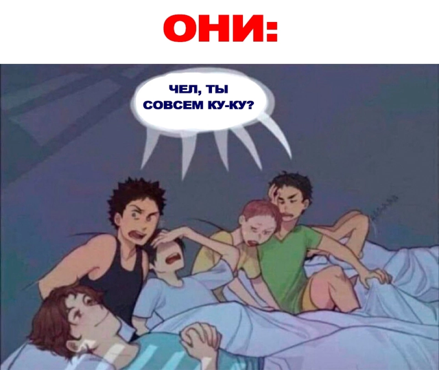 Приколюшные картинки - Бодибилдинг форум AnabolicShops