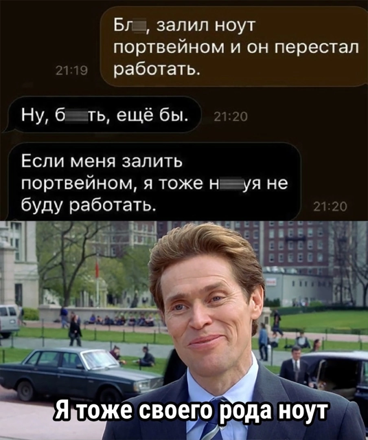 Приколюшные картинки - Бодибилдинг форум AnabolicShops