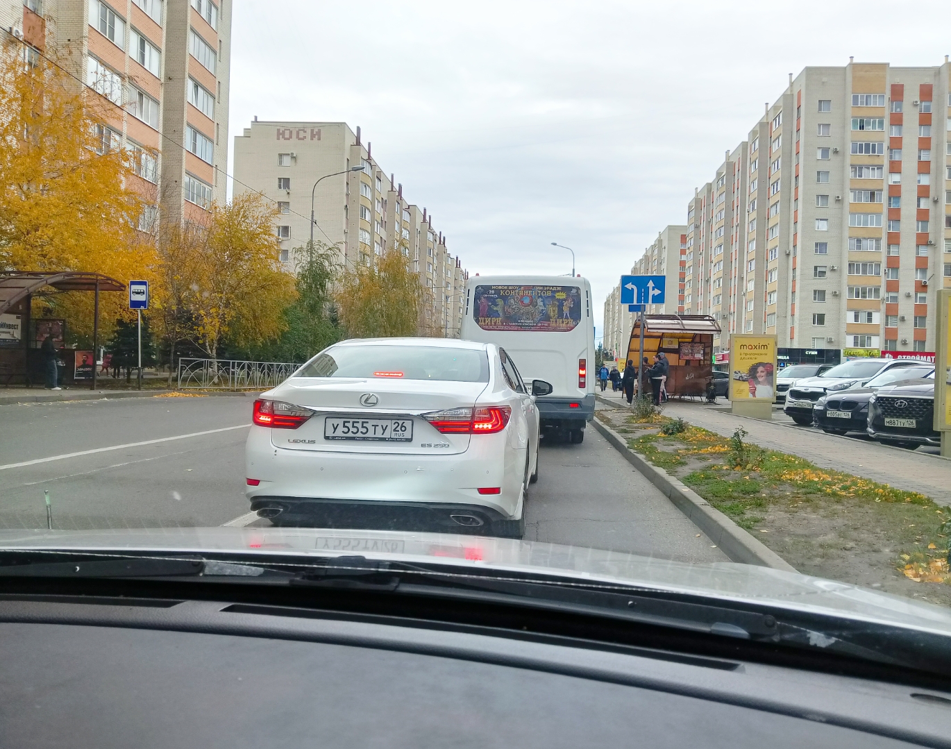 Болталка про ЗОЖ - трехсотый пауэрлифтер! - Бодибилдинг форум AnabolicShops