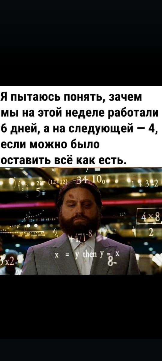 Курилка- разговоры на любые темы - Бодибилдинг форум AnabolicShops