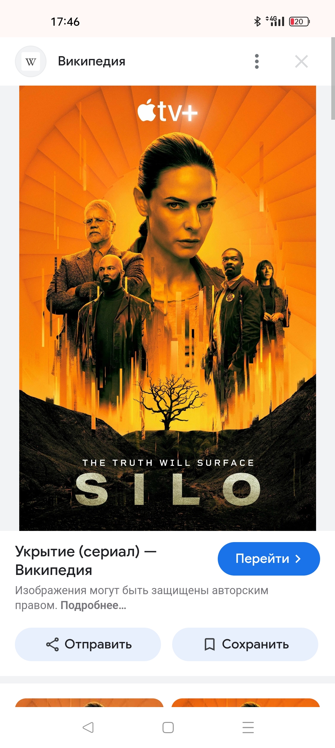 Болталка про ЗОЖ - трехсотый пауэрлифтер! - Бодибилдинг форум AnabolicShops