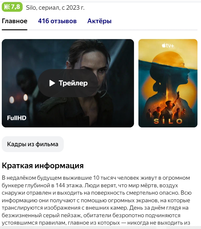 Болталка про ЗОЖ - трехсотый пауэрлифтер! - Бодибилдинг форум AnabolicShops