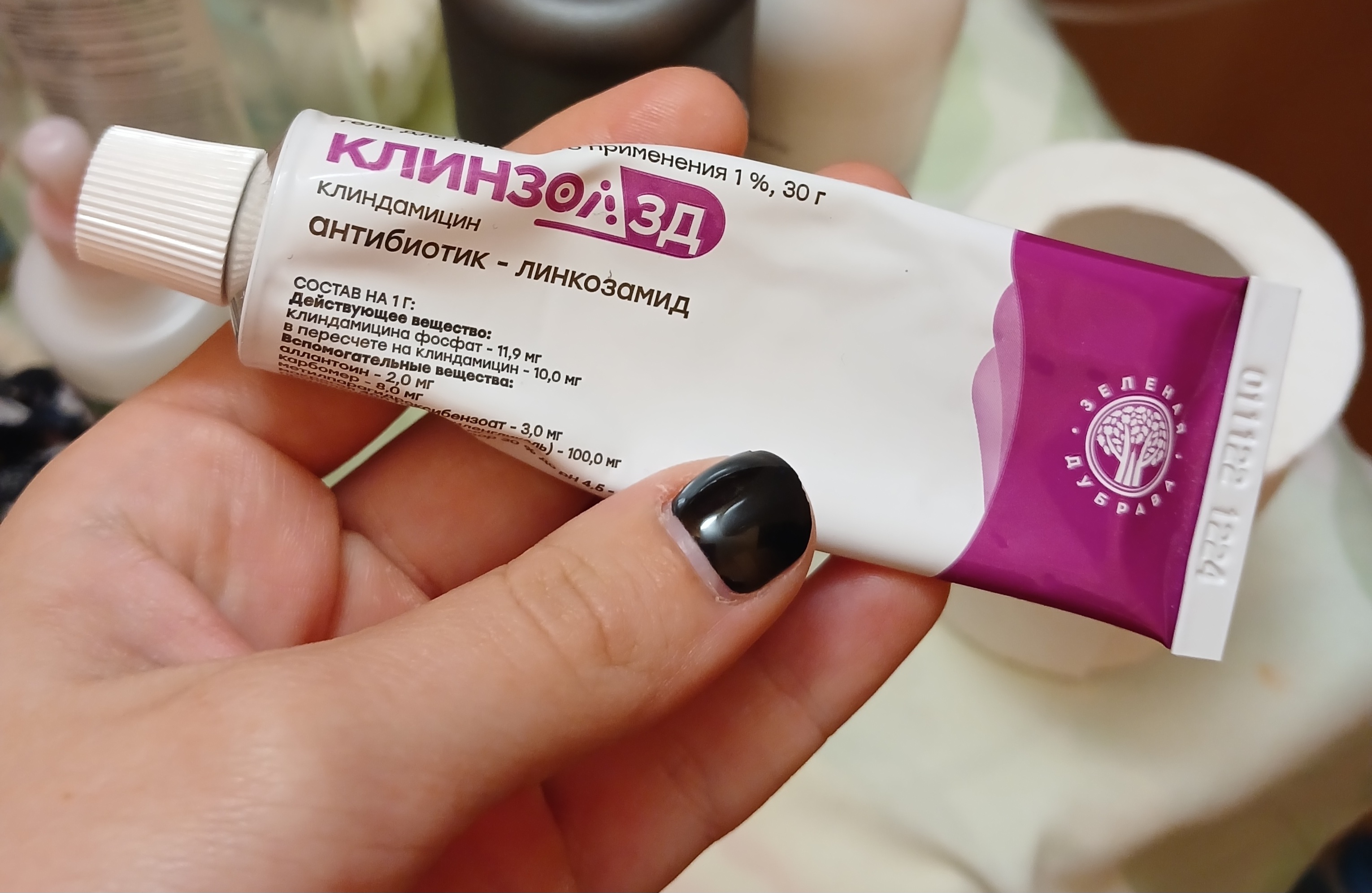 Болталка про ЗОЖ - трехсотый пауэрлифтер! - Бодибилдинг форум AnabolicShops