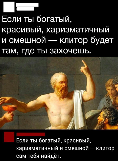 Приколюшные картинки - Бодибилдинг форум AnabolicShops