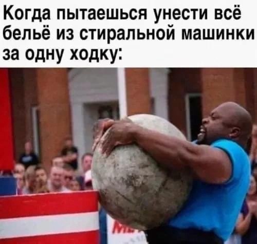 Приколюшные картинки - Бодибилдинг форум AnabolicShops